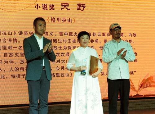 微信图片_2026-04-09_104120_020