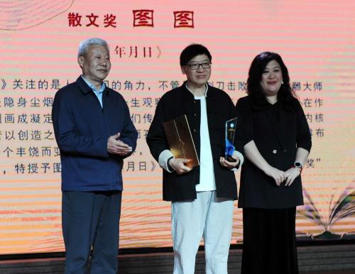 微信图片_2026-04-09_104128_711