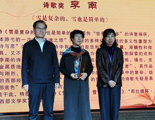 微信图片_2026-04-09_104131_780