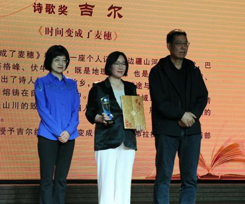 微信图片_2026-04-09_104134_935