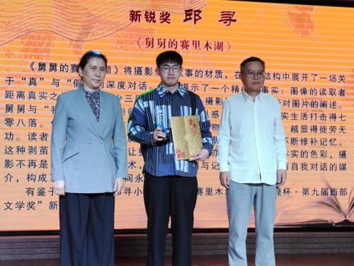 微信图片_2026-04-09_104138_334