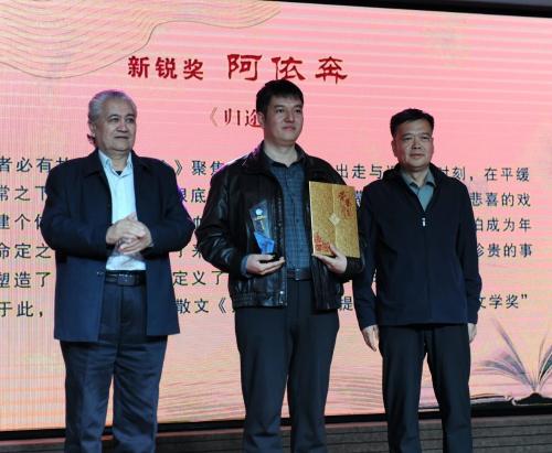 微信图片_2026-04-09_104141_937