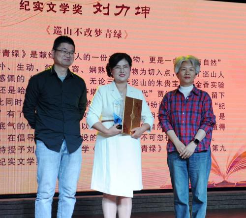 微信图片_2026-04-09_104145_022