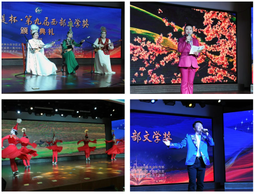 ScreenShot_2026-04-09_104241_210