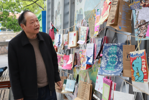 ScreenShot_2026-04-09_105601_190