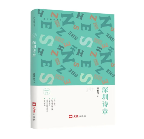 ScreenShot_2026-04-09_112000_347