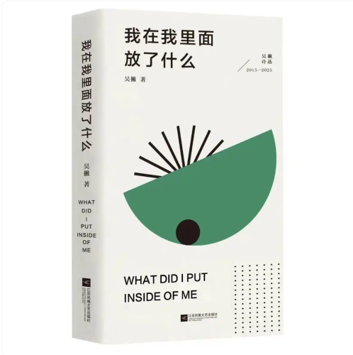 ScreenShot_2026-04-09_145653_738