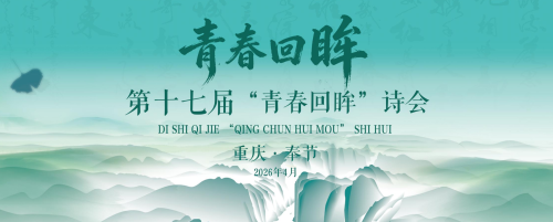 微信图片_20260412125512_1096_4