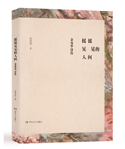 微信图片_2026-04-13_101059_214