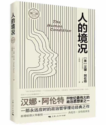 微信图片_2026-04-13_101101_433