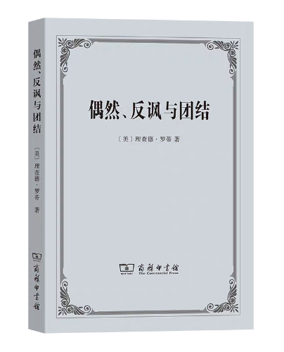 微信图片_2026-04-13_101103_189