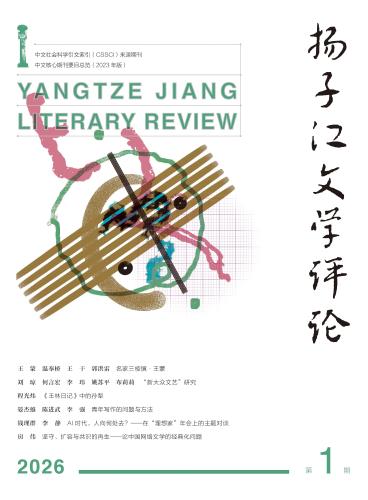 微信图片_2026-04-13_112553_255