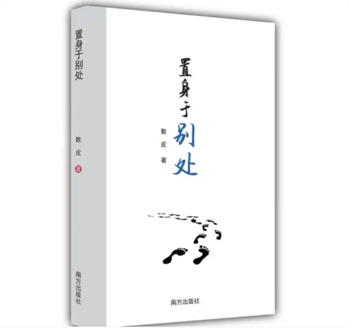 ScreenShot_2026-04-14_150500_526