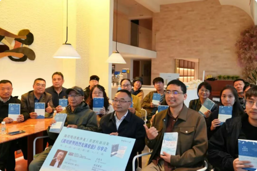 ScreenShot_2026-04-14_150943_567