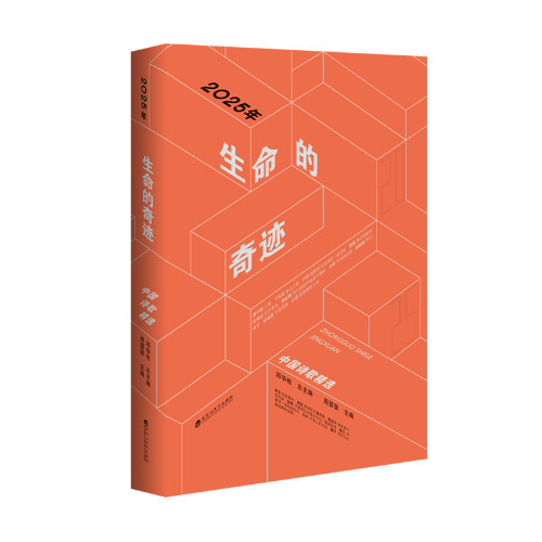 微信图片_2026-04-14_151616_365