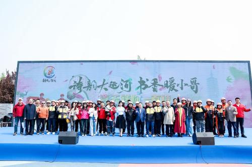 微信图片_20260415163711_1767_5