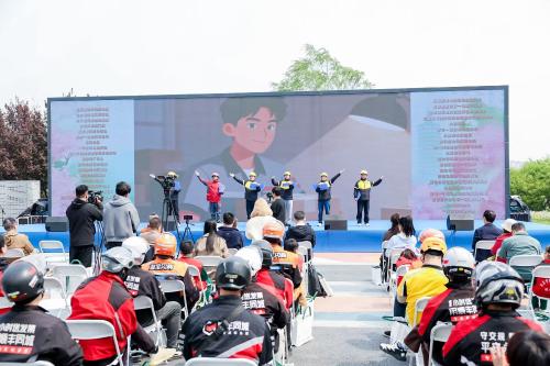 微信图片_20260415163813_1769_5