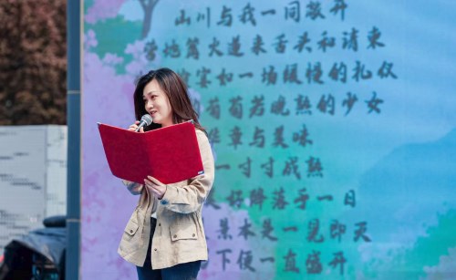 ScreenShot_2026-04-15_165537_489