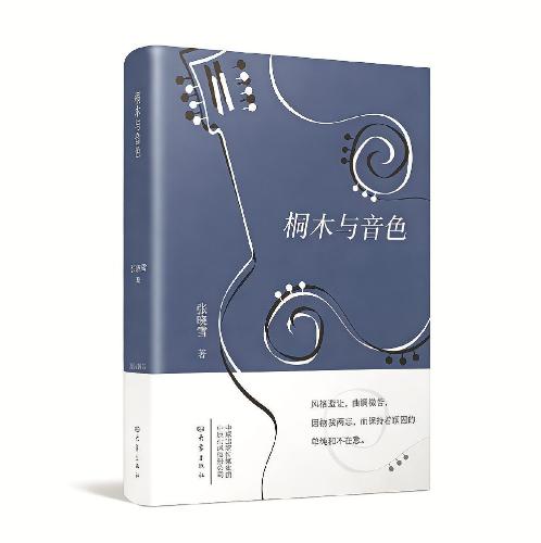 微信图片_2026-04-17_104851_066