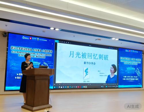 微信图片_20260417101546_1592_27