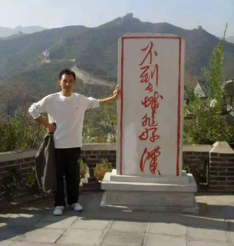 微信图片_2026-04-17_153146_650