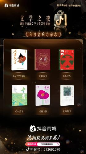 微信图片_2026-04-20_100618_044
