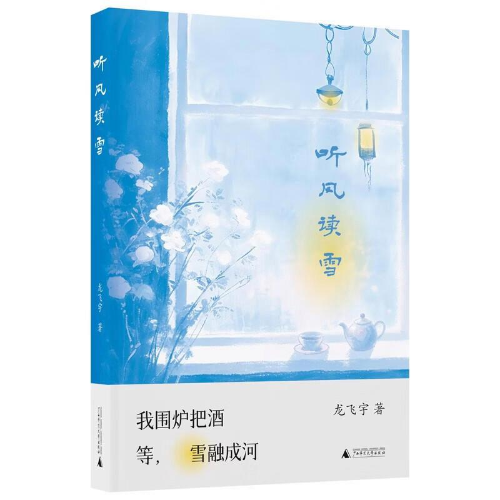 图片1