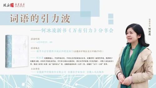 微信图片_2026-04-23_104129_430
