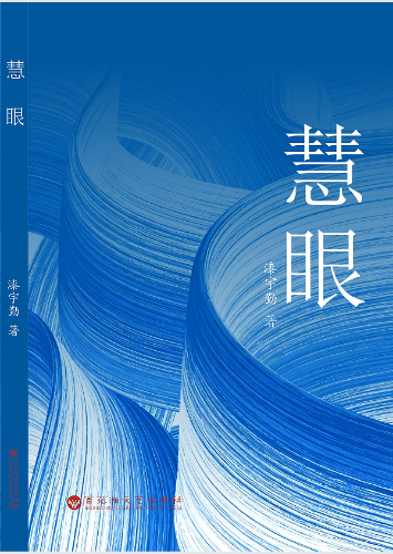 图片 1