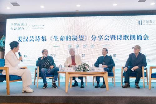 微信图片_2026-04-24_155522_947