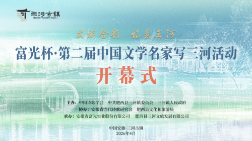 图片 2