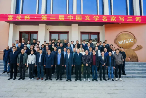 图片 3