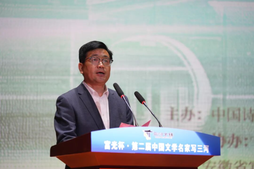 图片 4