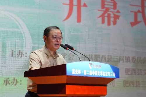 图片 5