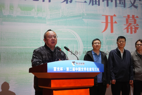图片 7