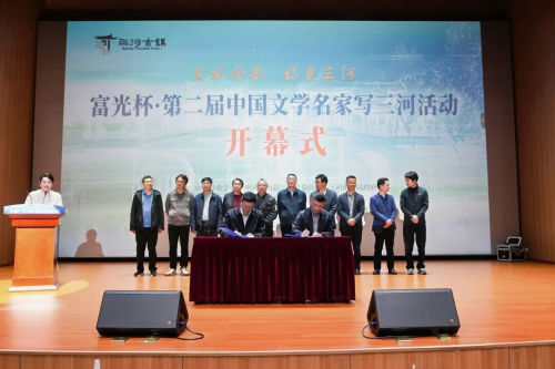 图片 8