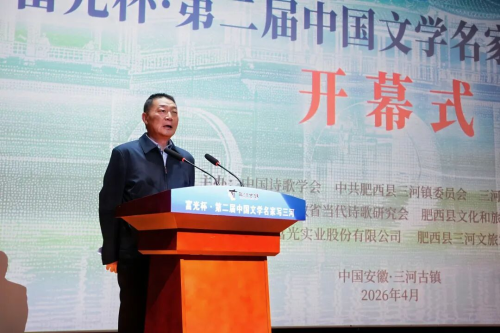 图片 9