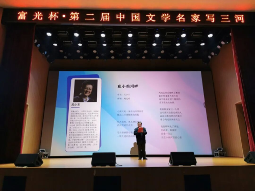 图片 10