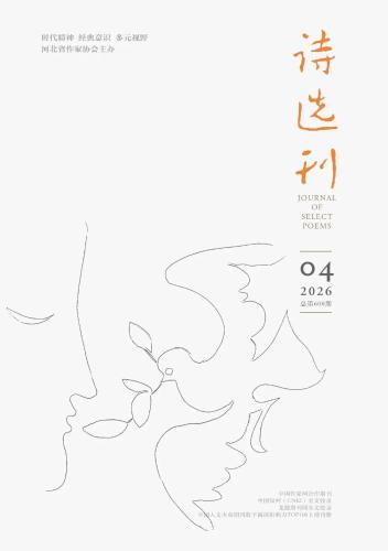 微信图片_2026-04-28_152021_148