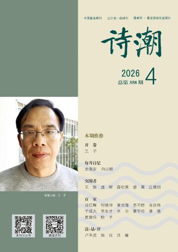 微信图片_2026-04-28_152638_821