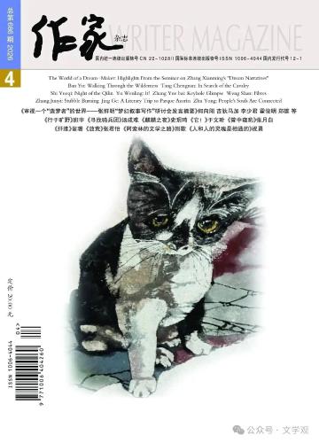 微信图片_2026-04-28_153637_664