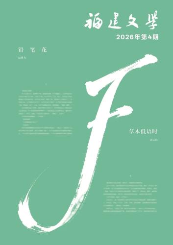 微信图片_2026-04-28_154431_959