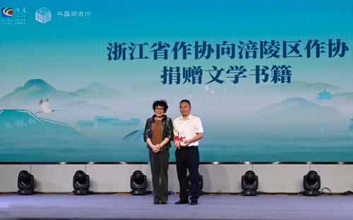 微信图片_2026-04-28_155227_755