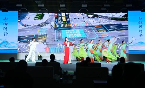 微信图片_2026-04-28_155231_575