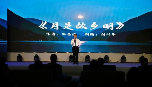 微信图片_2026-04-28_155235_392
