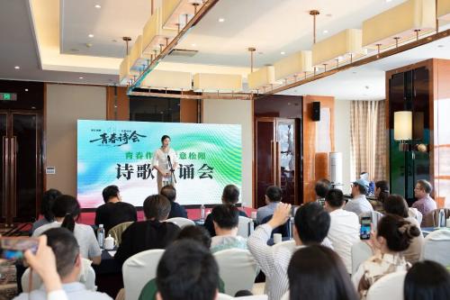 微信图片_2026-04-29_101153_977