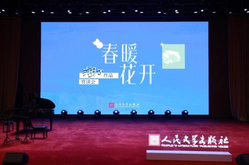 微信图片_2026-04-30_100850_856