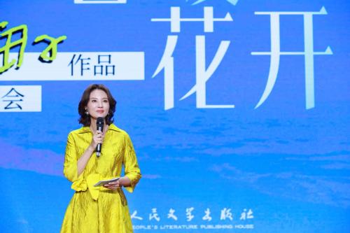 微信图片_2026-04-30_100937_042