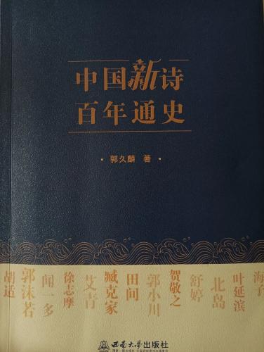 微信图片_2026-05-06_152828_521