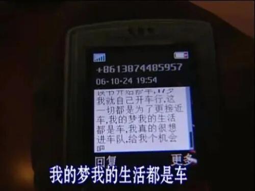 微信图片_2026-05-07_145634_064